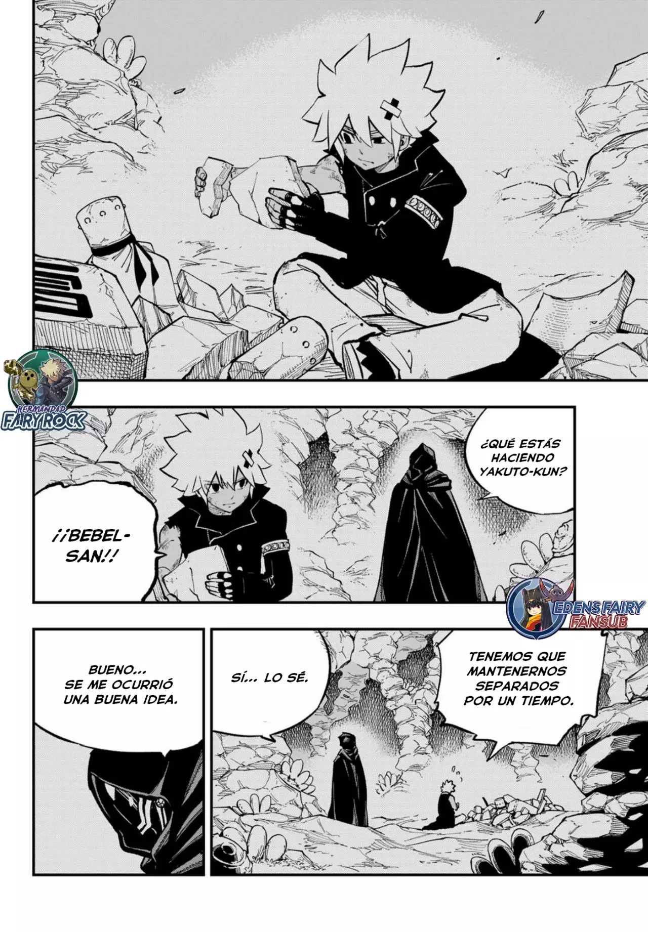 Read Dead Rock ES Manga Online