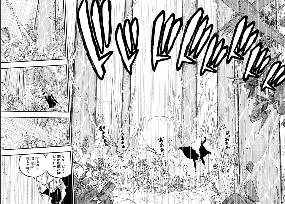 Read Dead Rock ES Manga Online