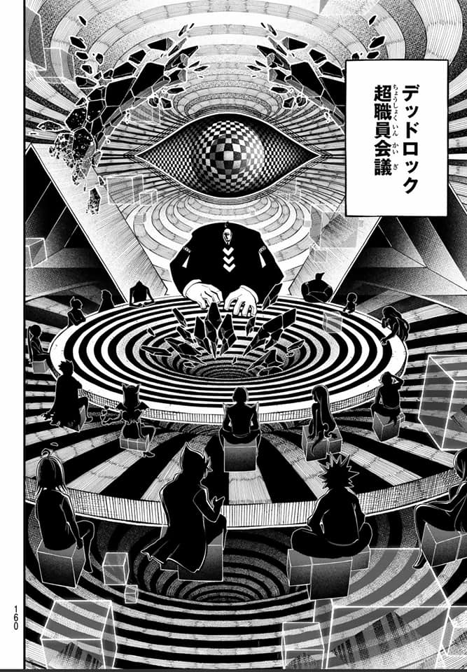 Read Dead Rock ES Manga Online