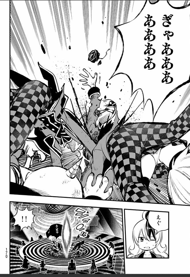 Read Dead Rock ES Manga Online