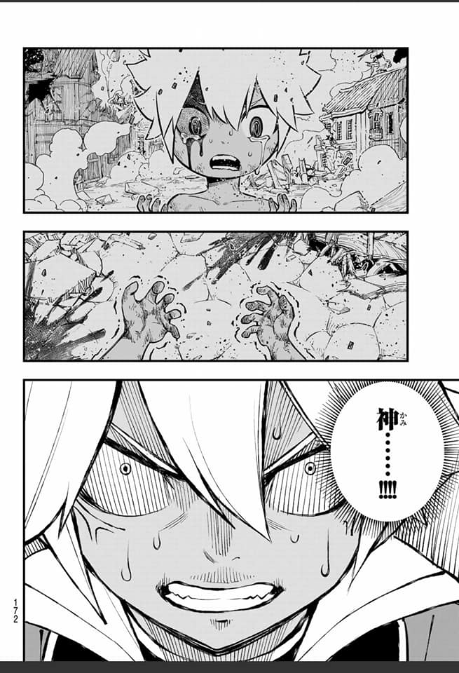 Read Dead Rock ES Manga Online