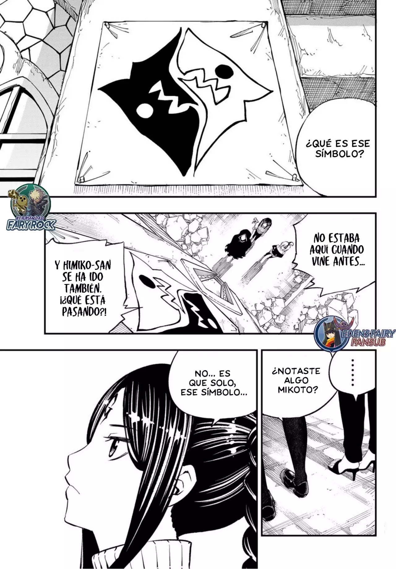 Read Dead Rock ES Manga Online