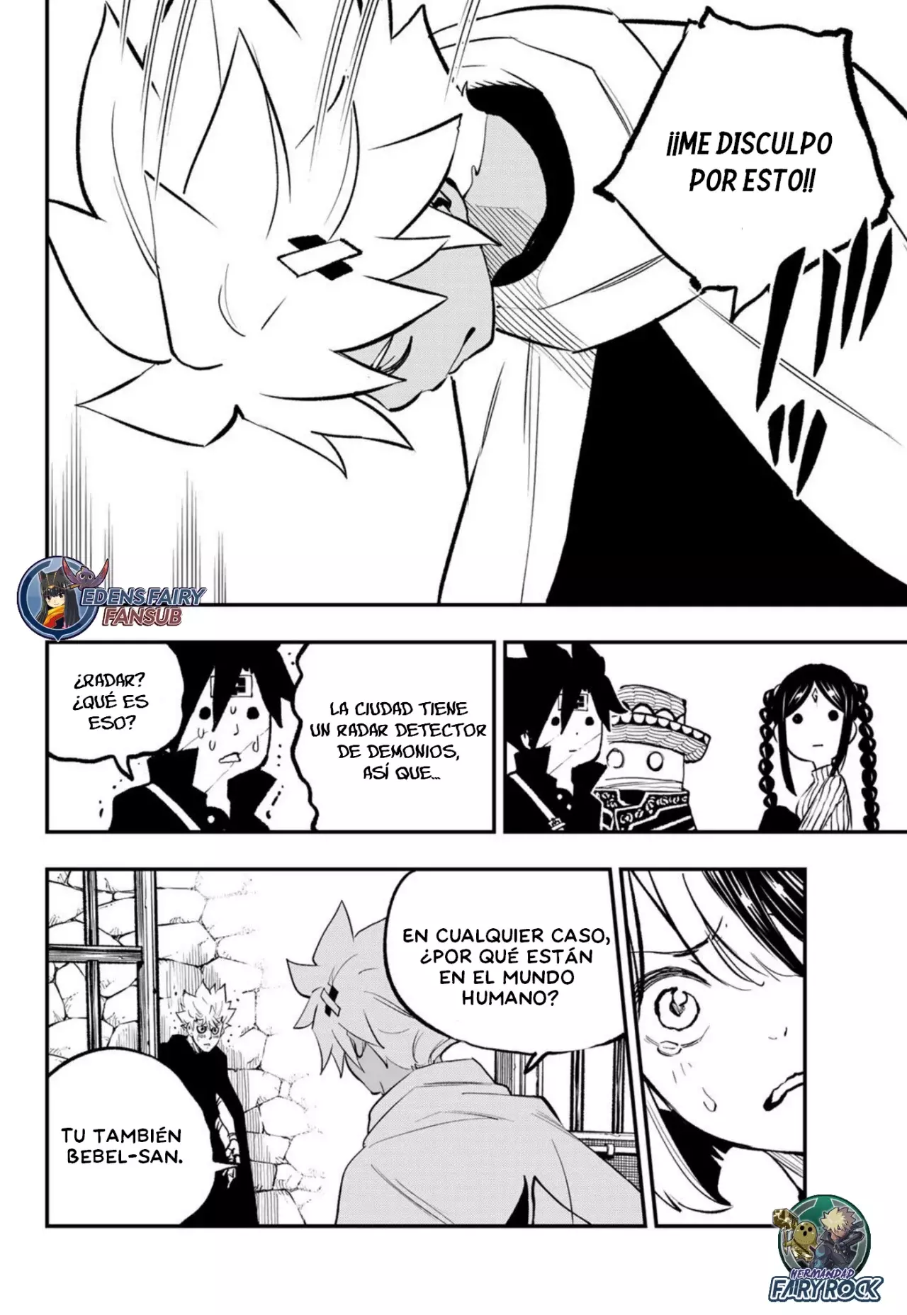 Read Dead Rock ES Manga Online