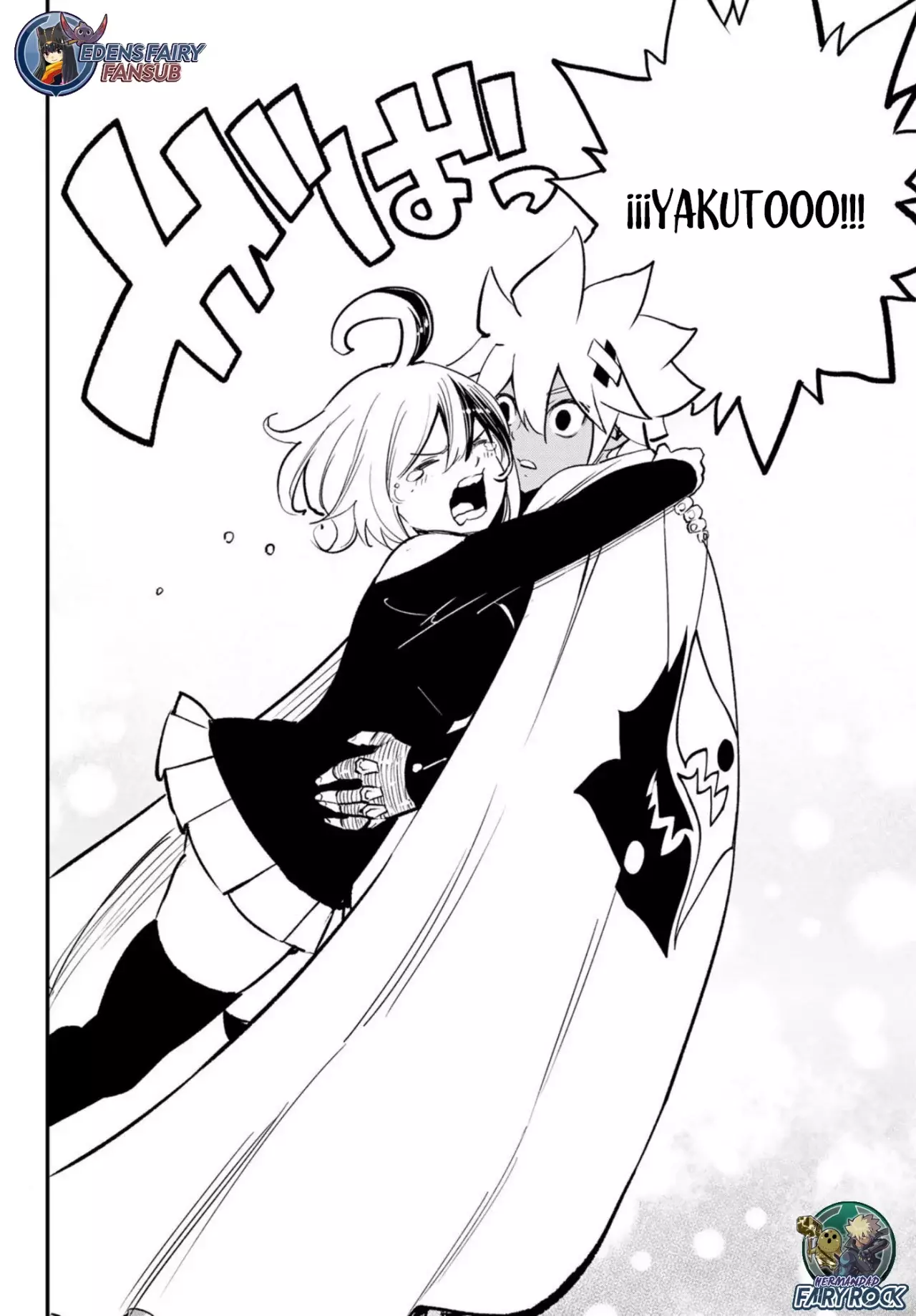 Read Dead Rock ES Manga Online