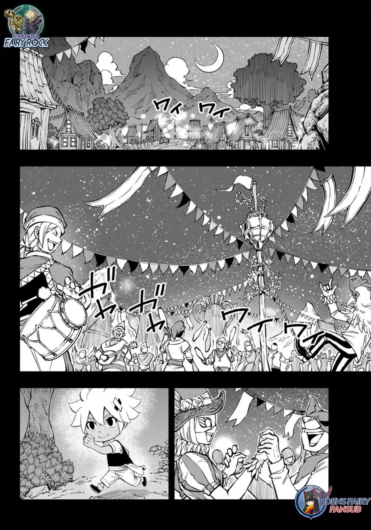 Read Dead Rock ES Manga Online