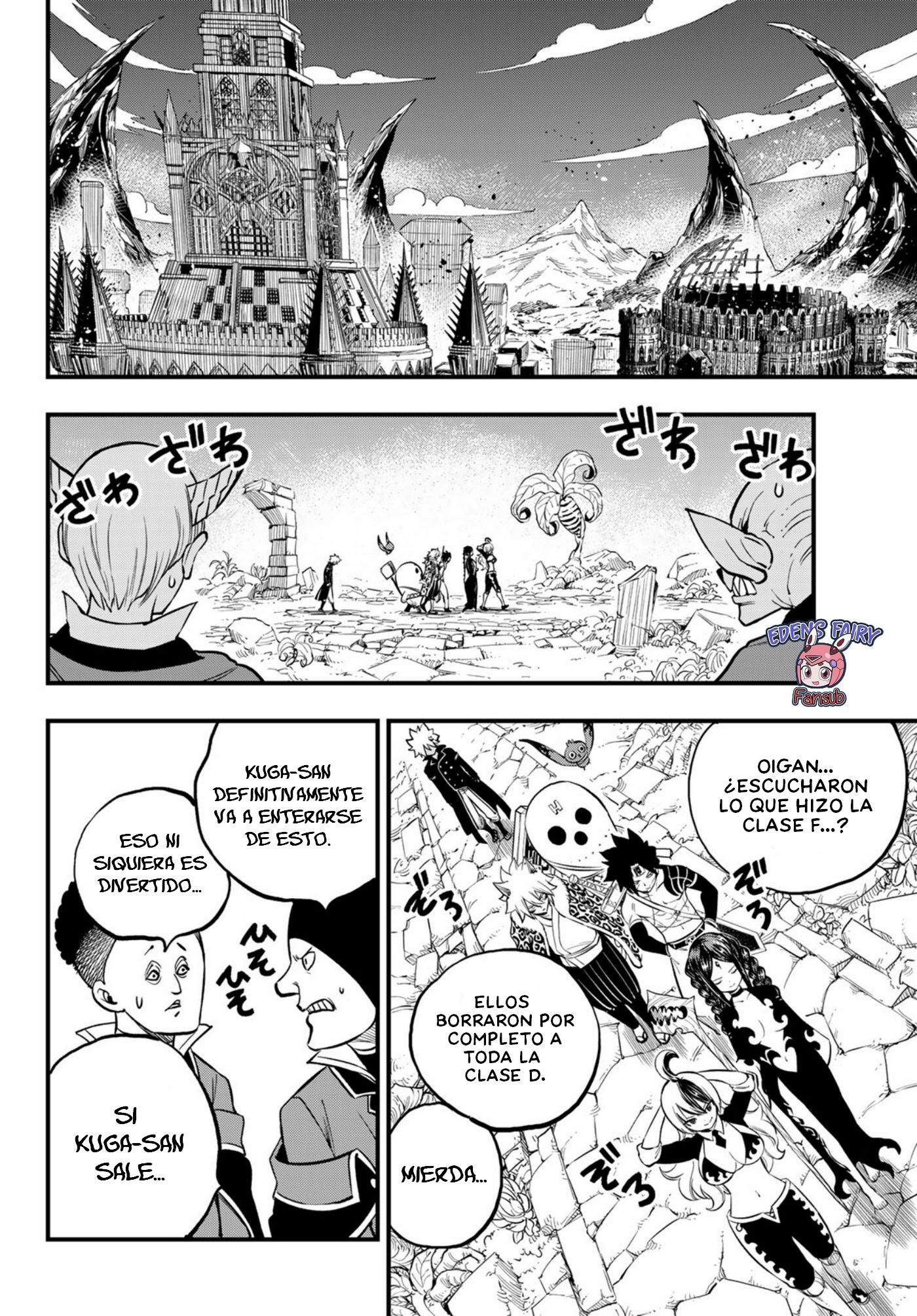 Read Dead Rock ES Manga Online