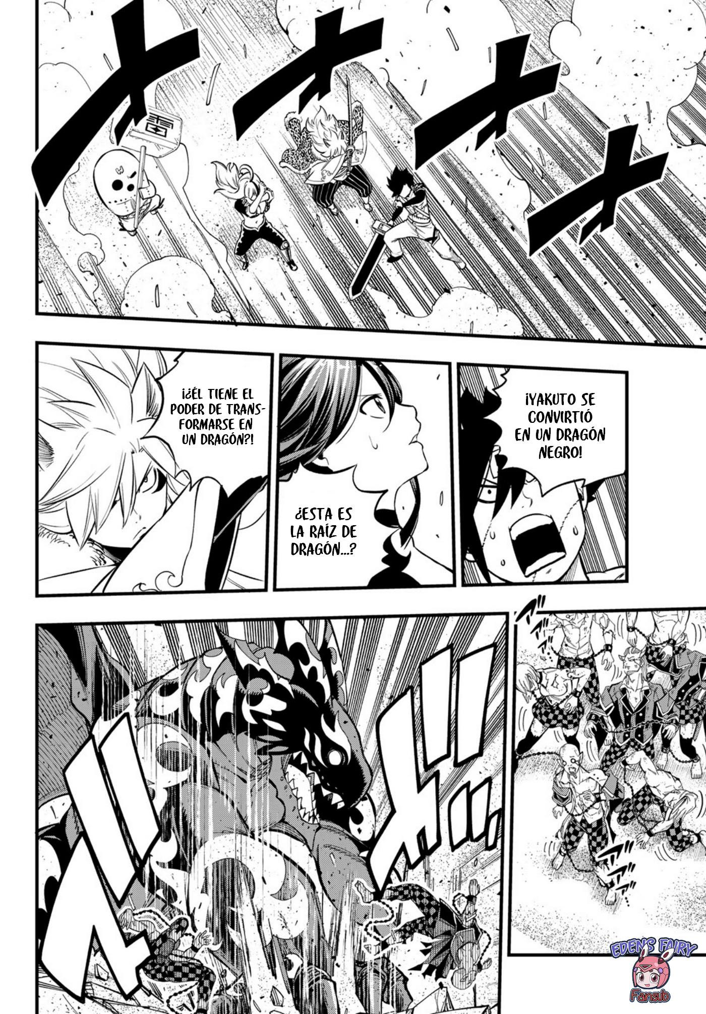 Read Dead Rock ES Manga Online