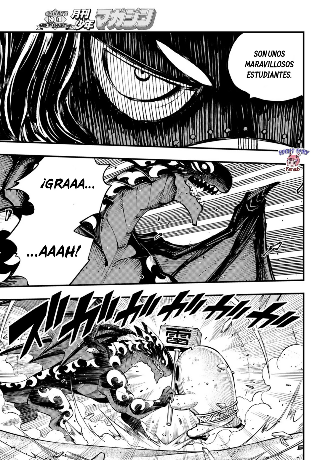 Read Dead Rock ES Manga Online