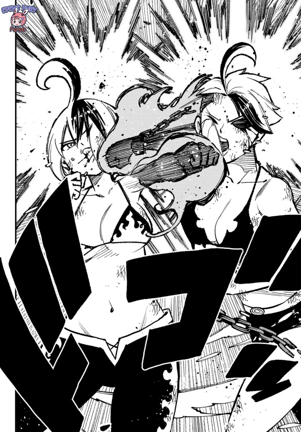 Read Dead Rock ES Manga Online