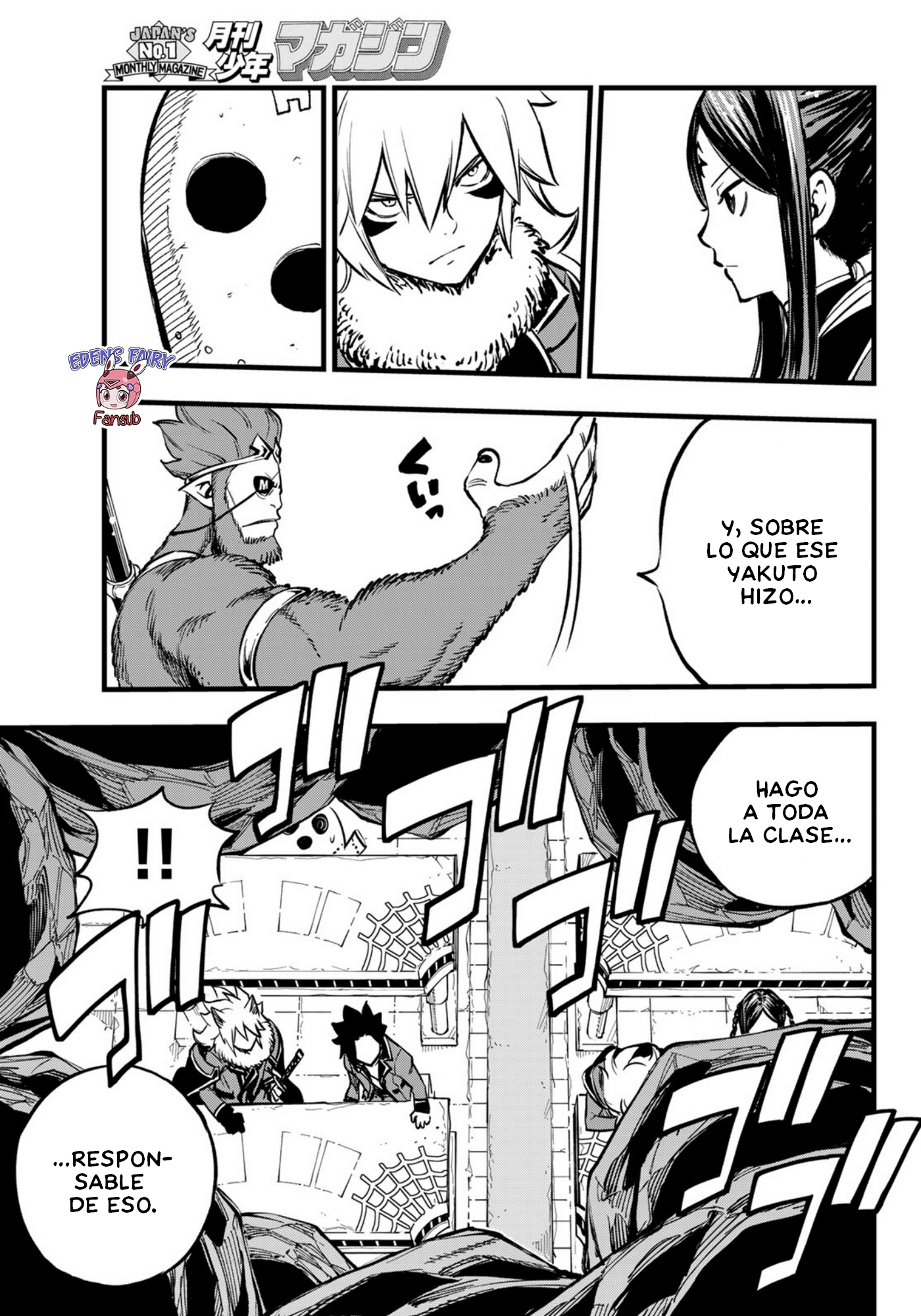 Read Dead Rock ES Manga Online