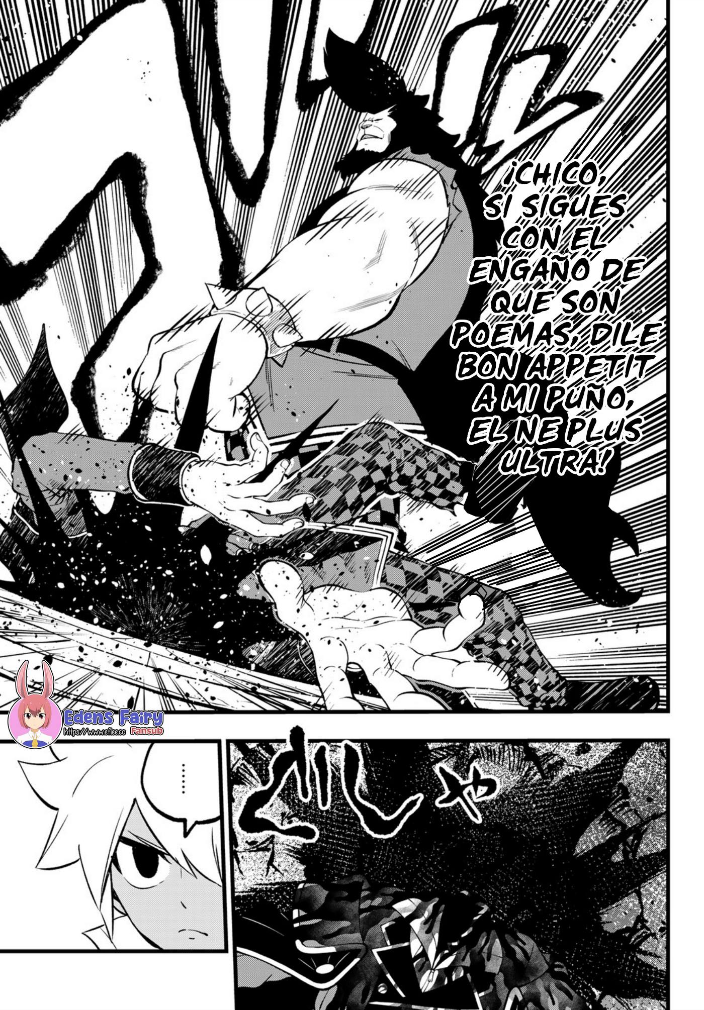 Read Dead Rock ES Manga Online