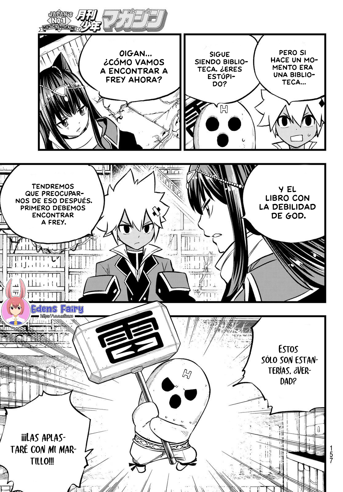 Read Dead Rock ES Manga Online