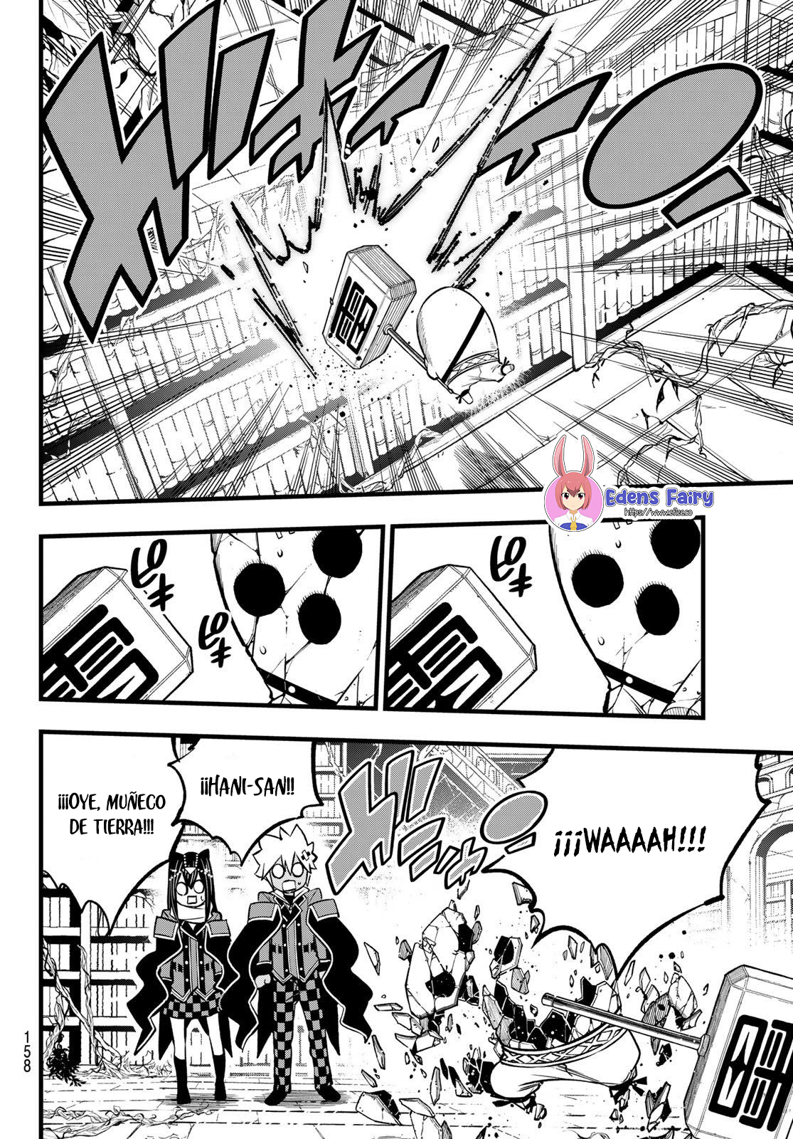 Read Dead Rock ES Manga Online