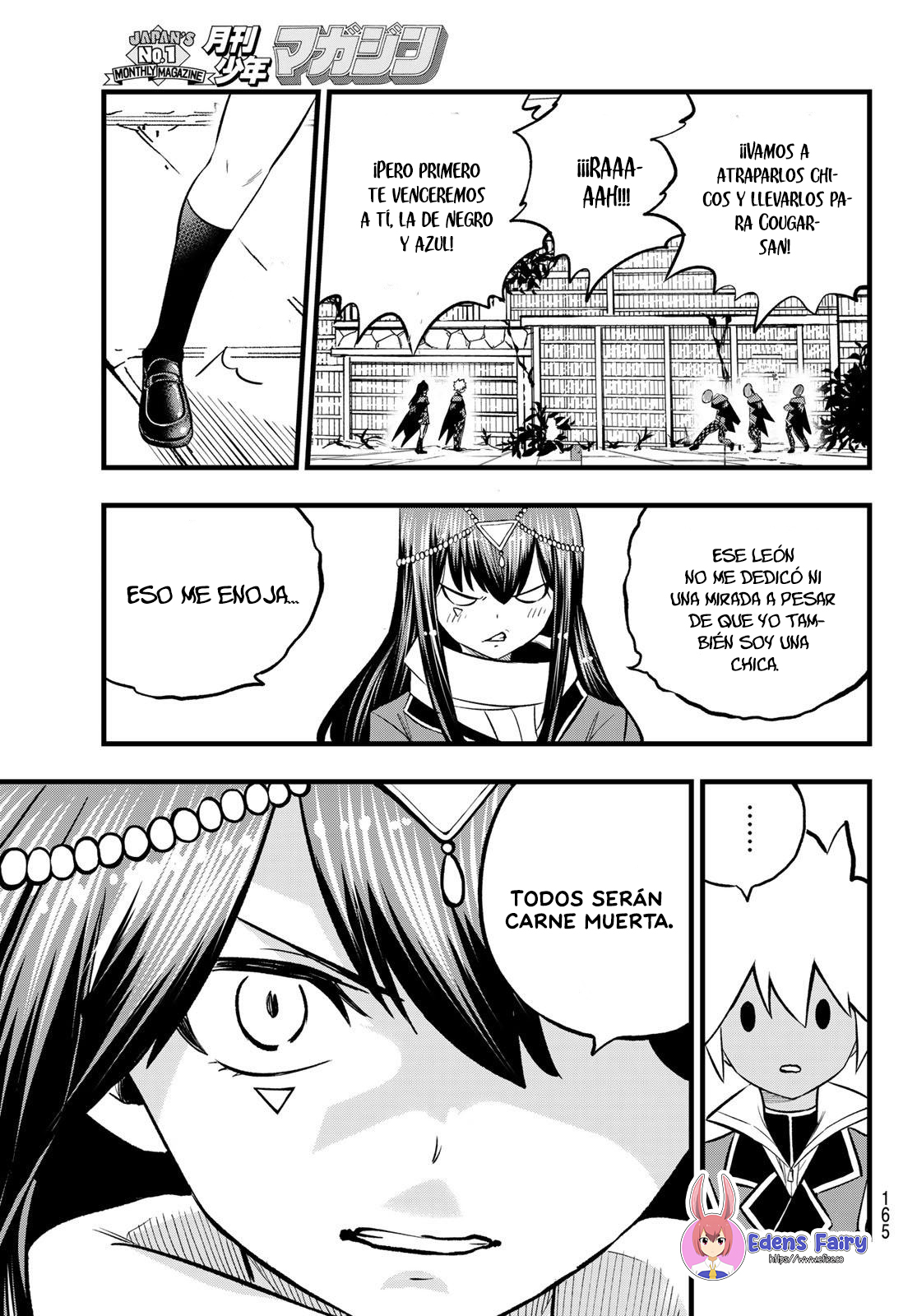 Read Dead Rock ES Manga Online