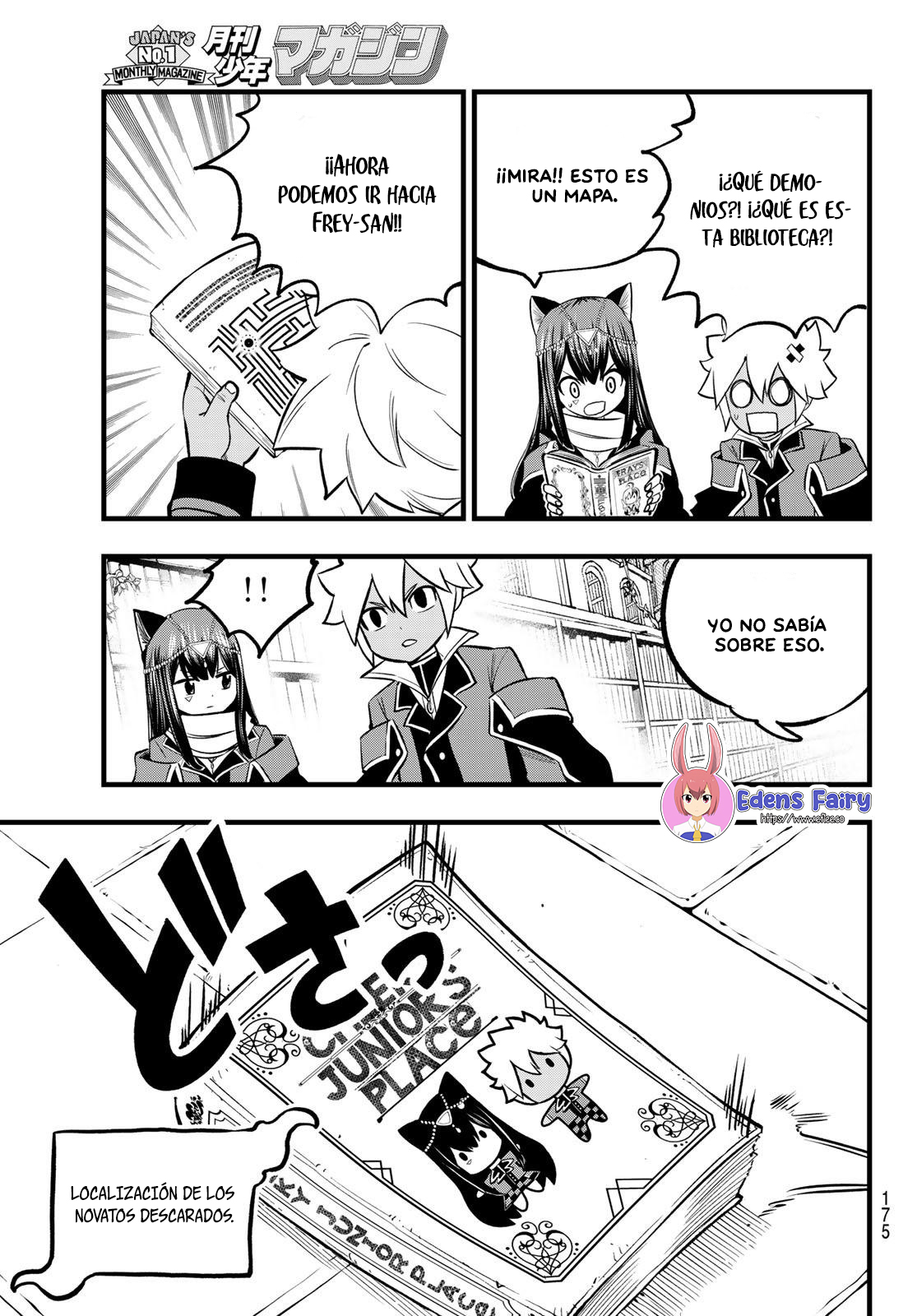 Read Dead Rock ES Manga Online