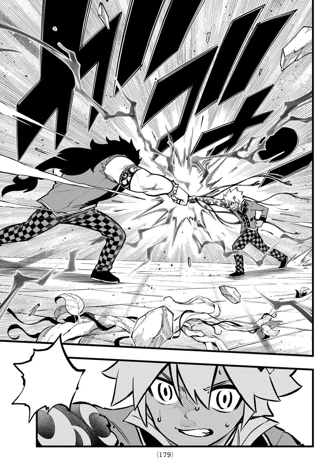 Read Dead Rock ES Manga Online