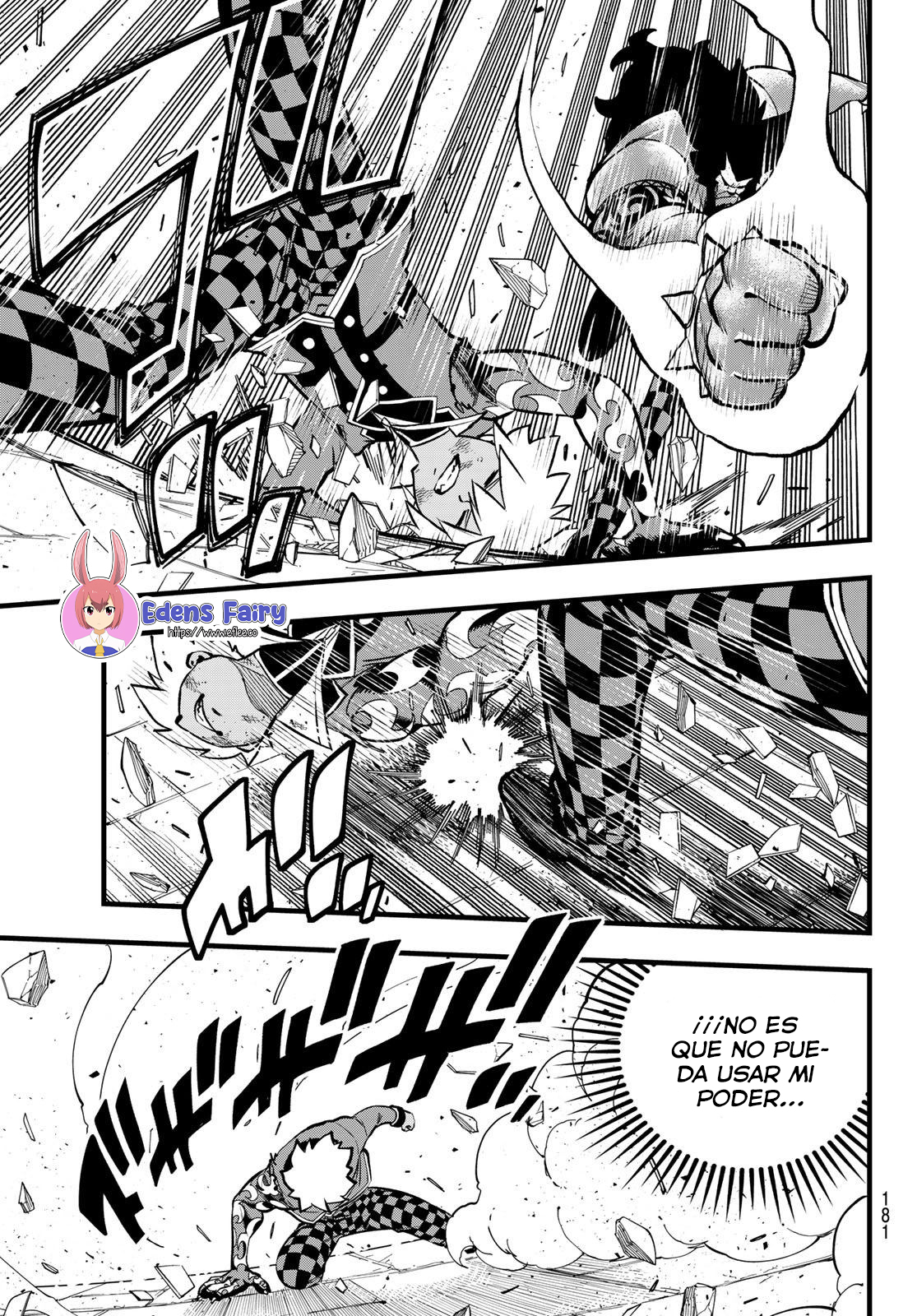 Read Dead Rock ES Manga Online