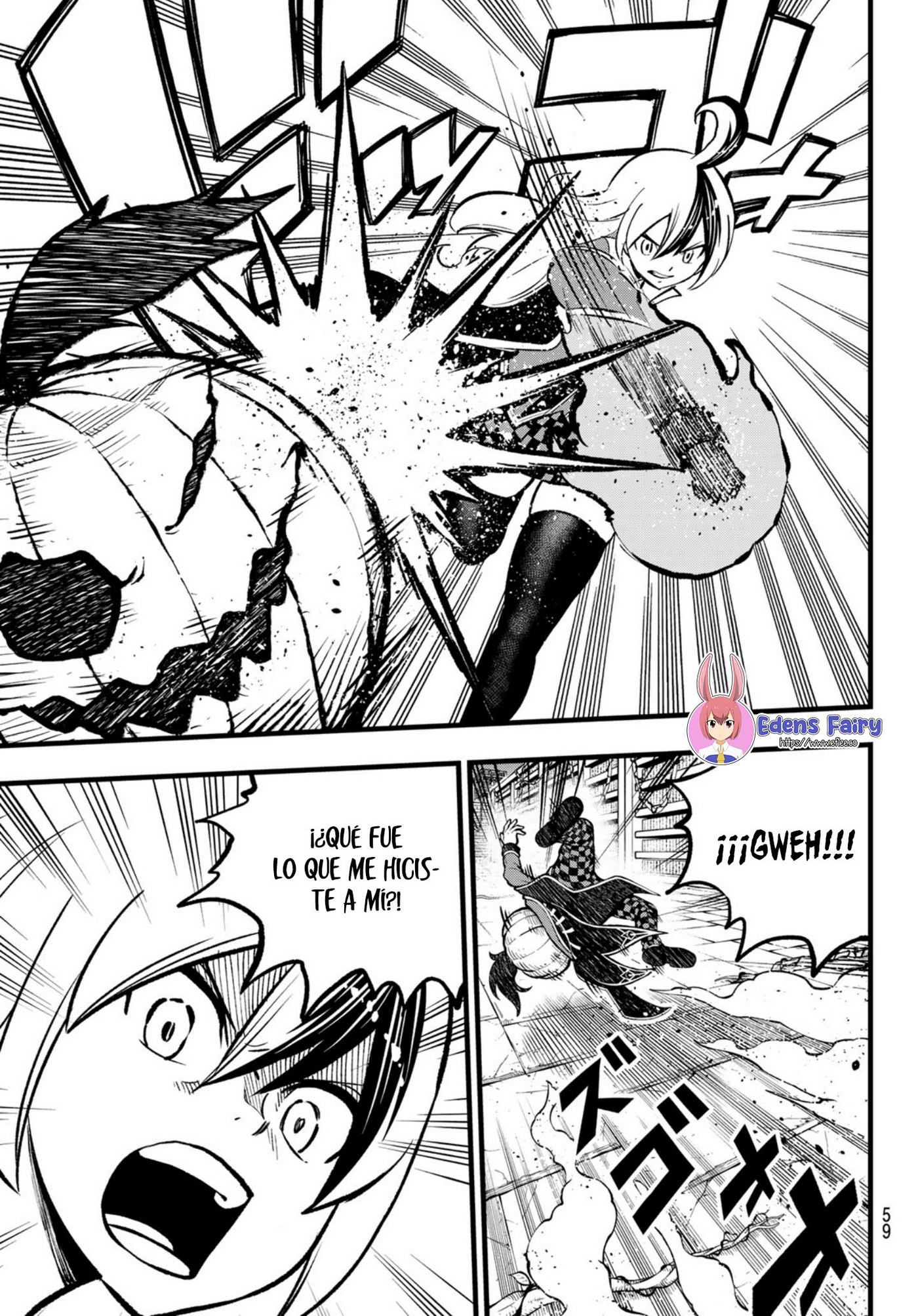 Read Dead Rock ES Manga Online