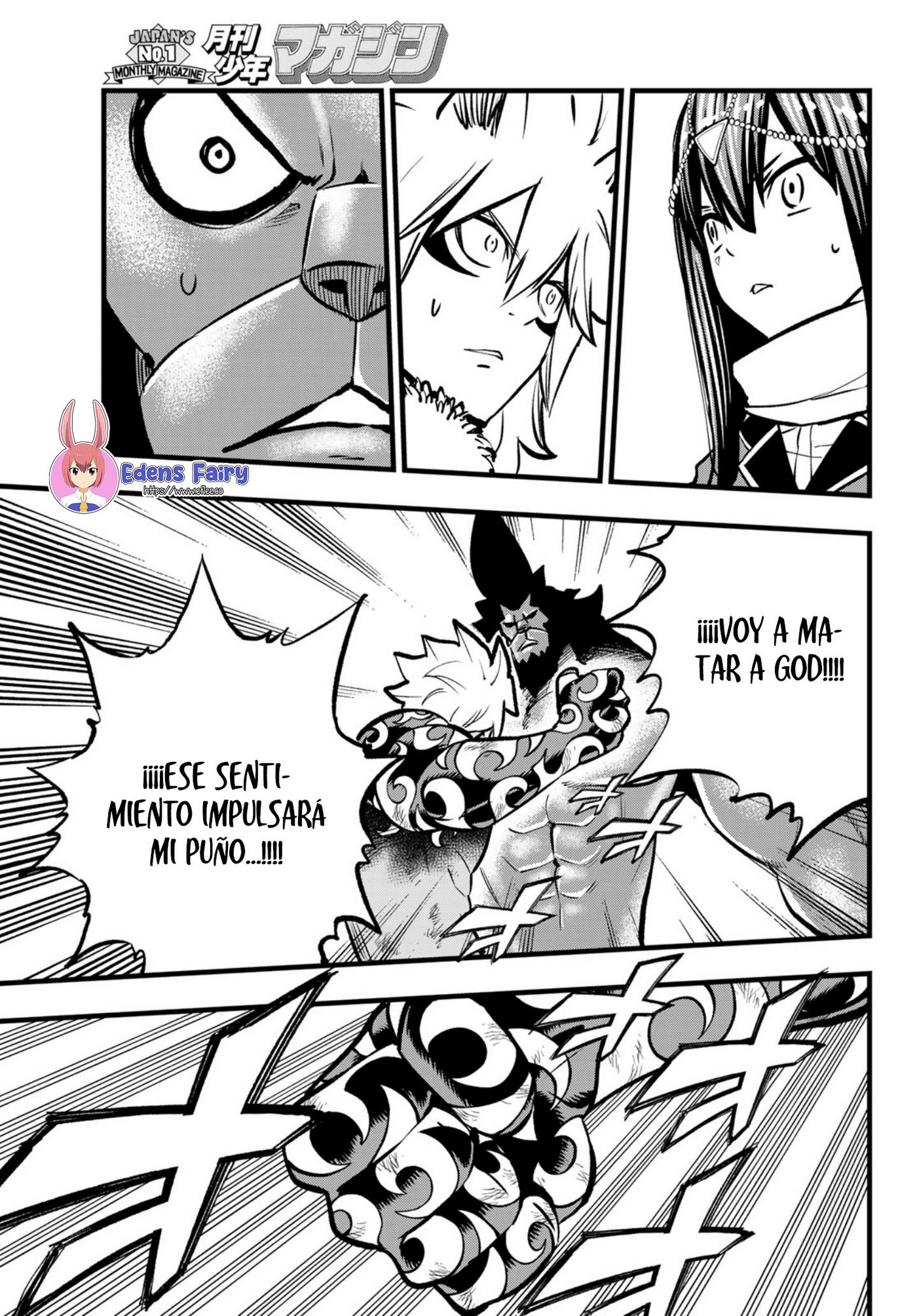 Read Dead Rock ES Manga Online