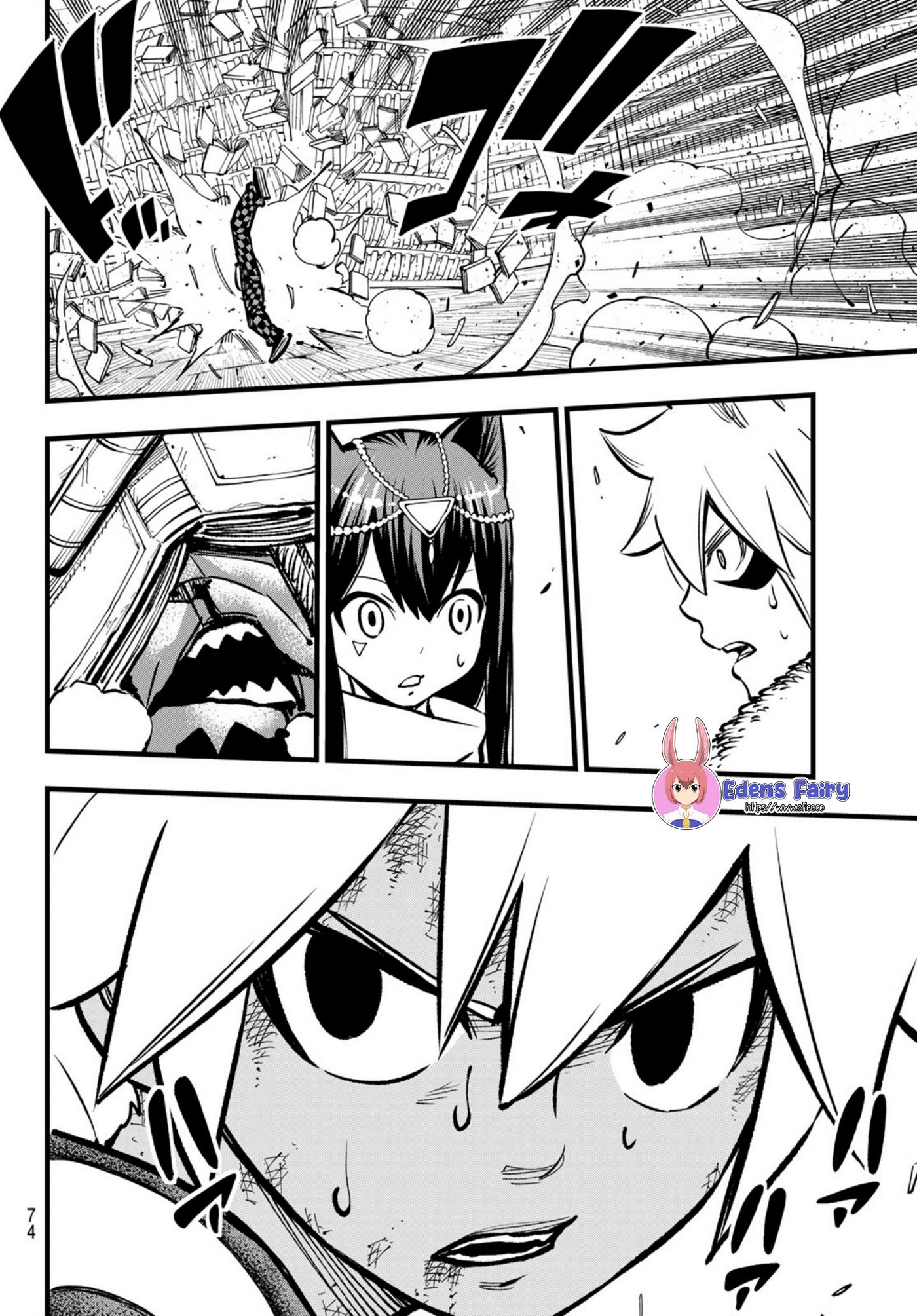 Read Dead Rock ES Manga Online