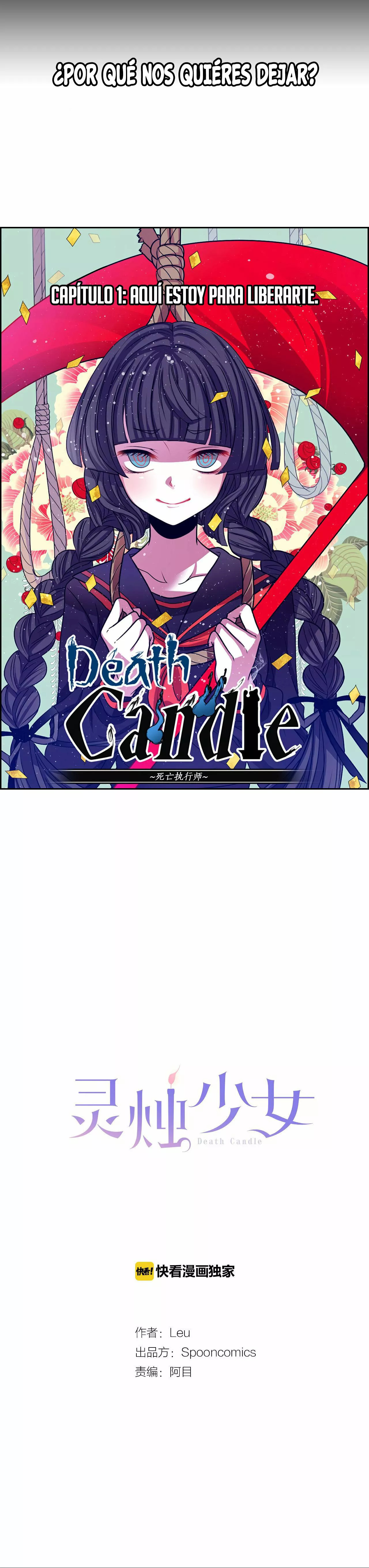 Read Death Candle ES Manga Online