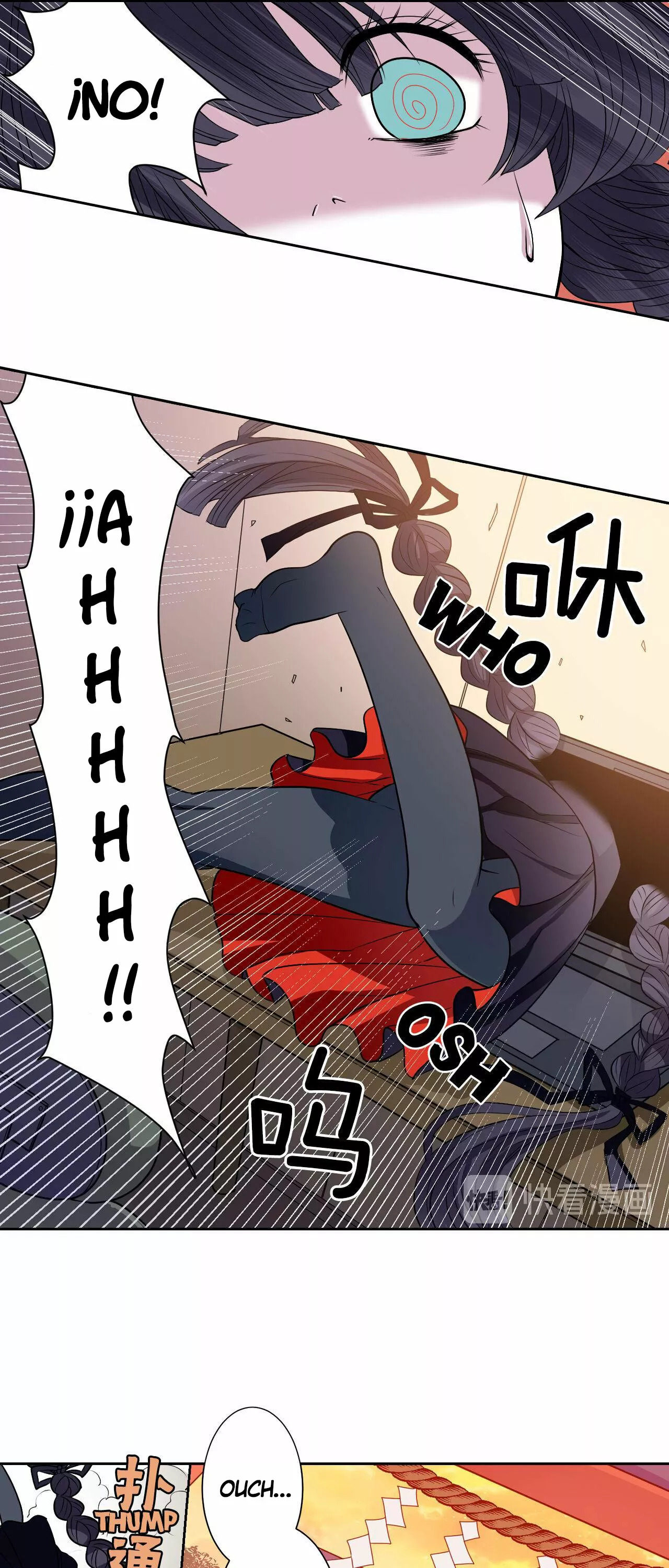 Read Death Candle ES Manga Online