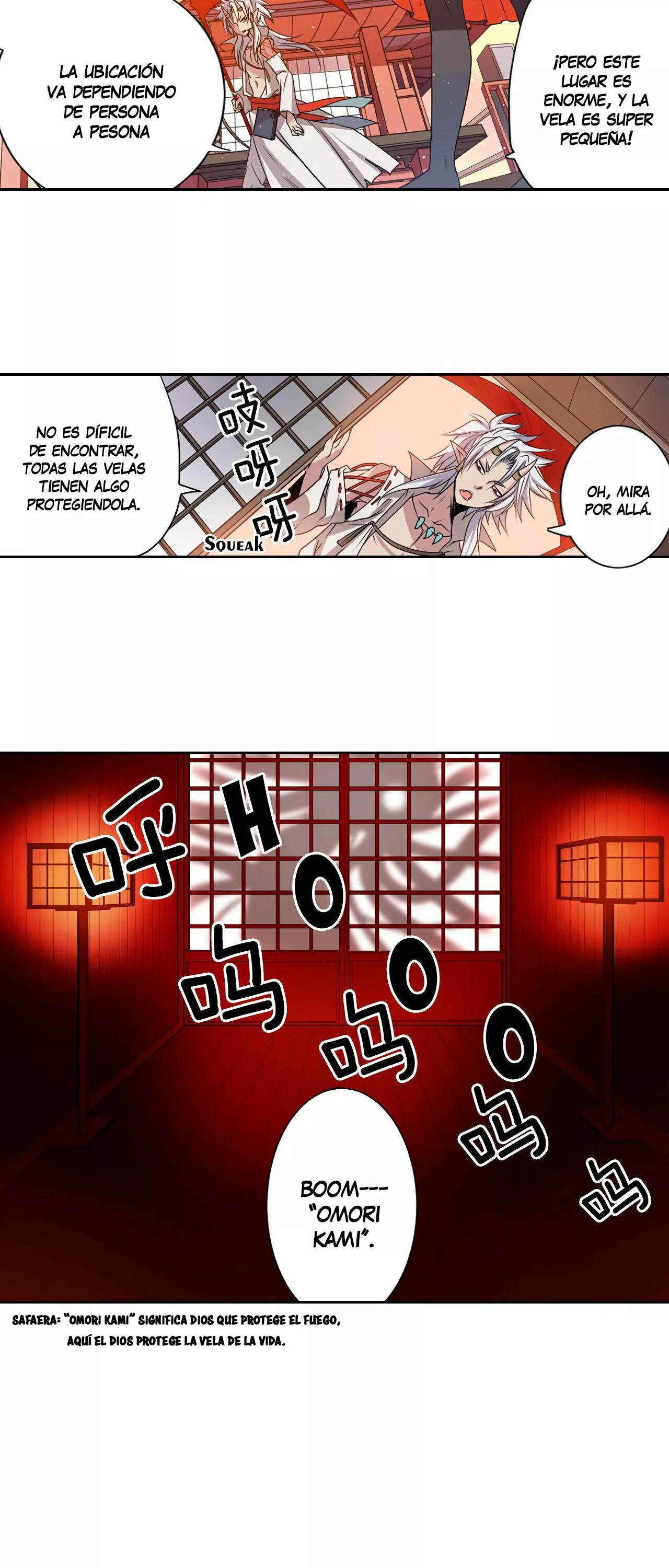 Read Death Candle ES Manga Online