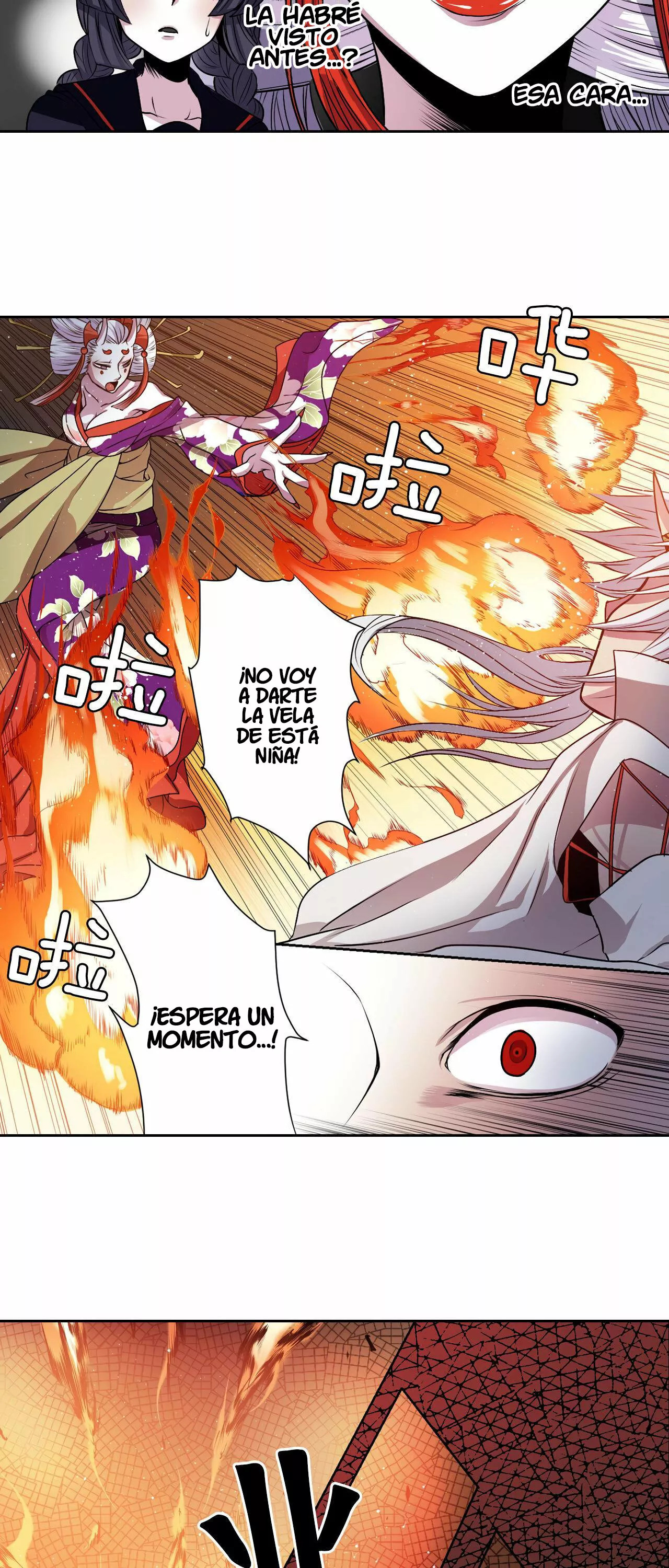 Read Death Candle ES Manga Online