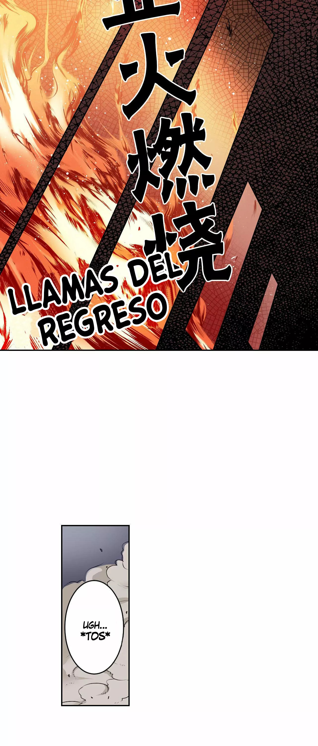 Read Death Candle ES Manga Online