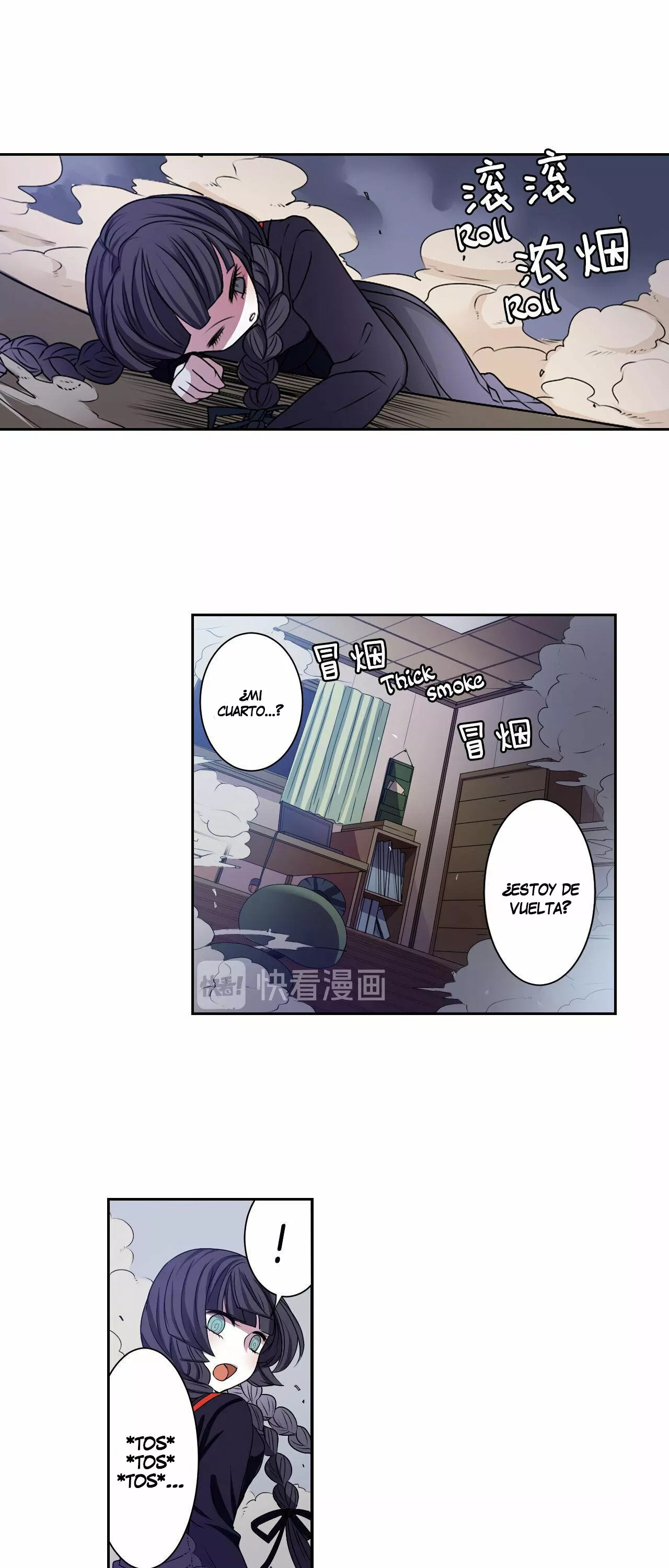 Read Death Candle ES Manga Online