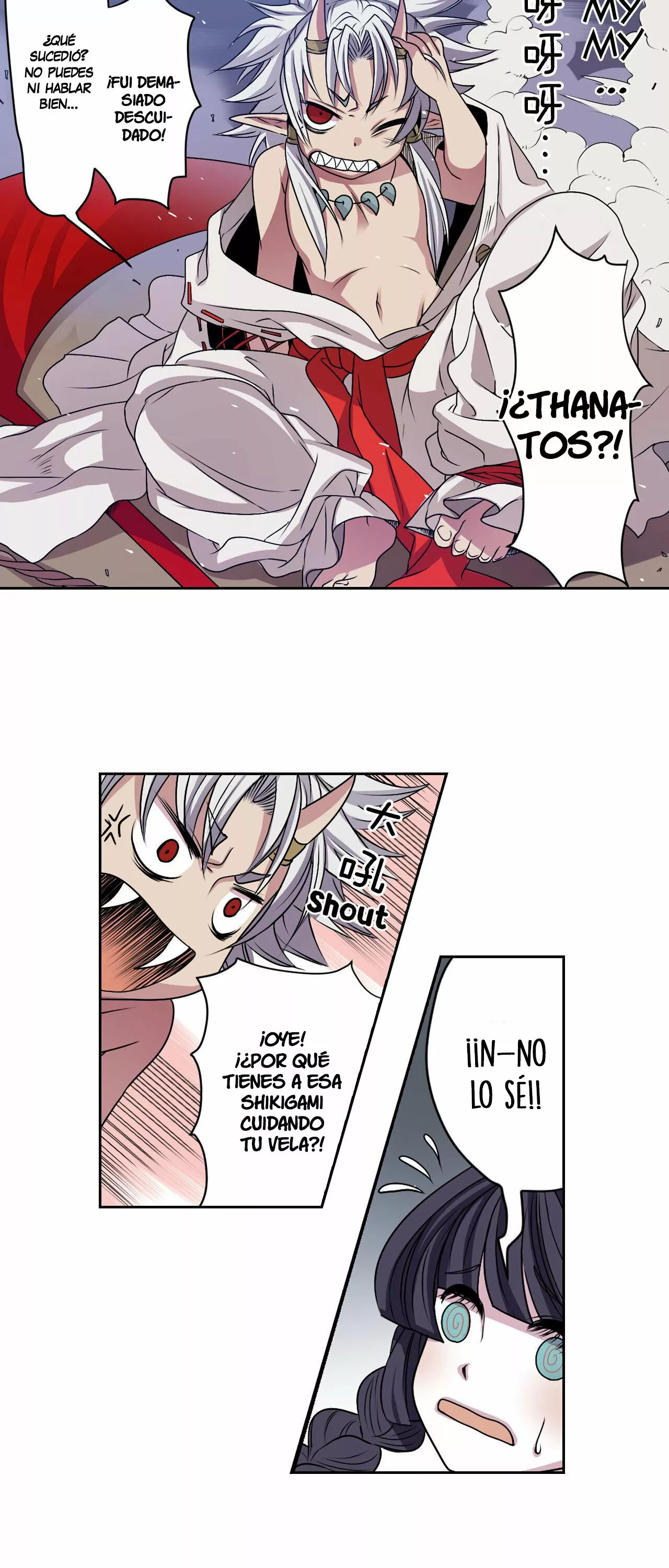 Read Death Candle ES Manga Online