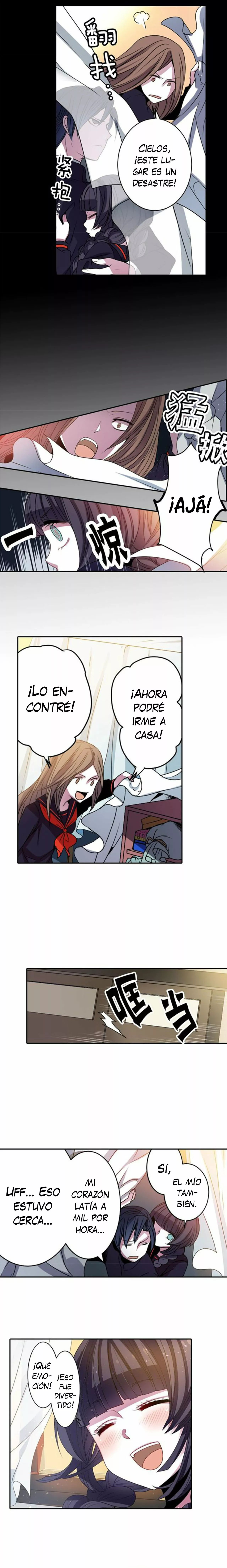 Read Death Candle ES Manga Online