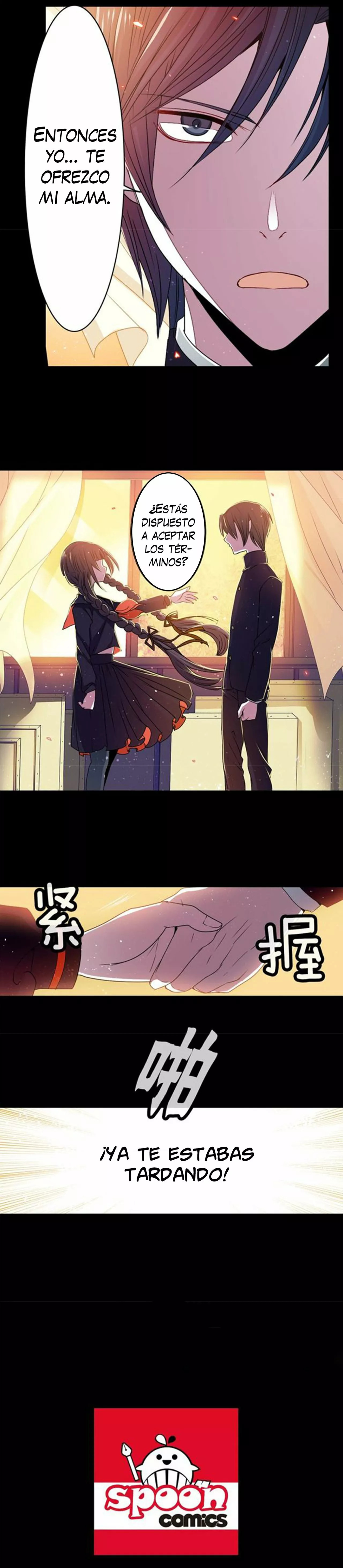 Read Death Candle ES Manga Online