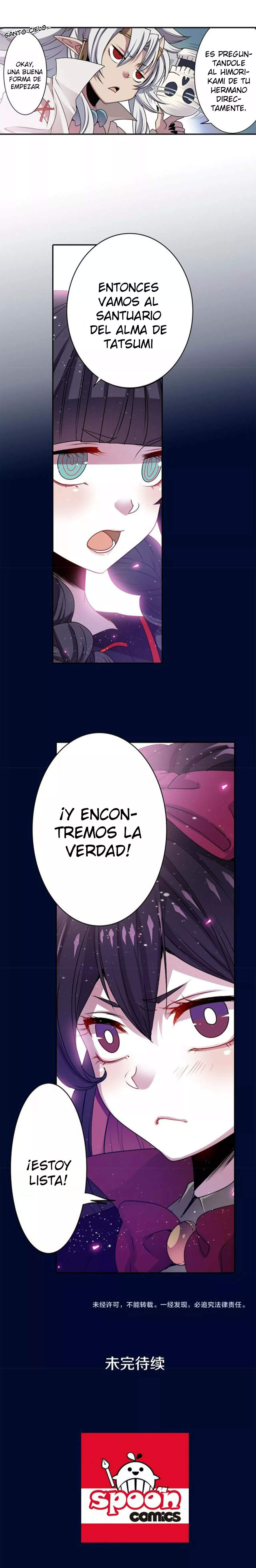 Read Death Candle ES Manga Online