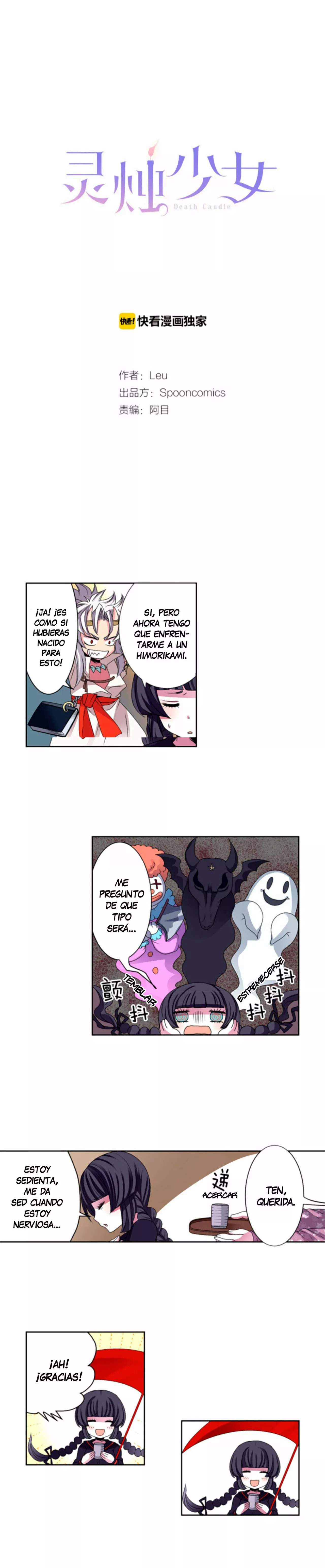 Read Death Candle ES Manga Online