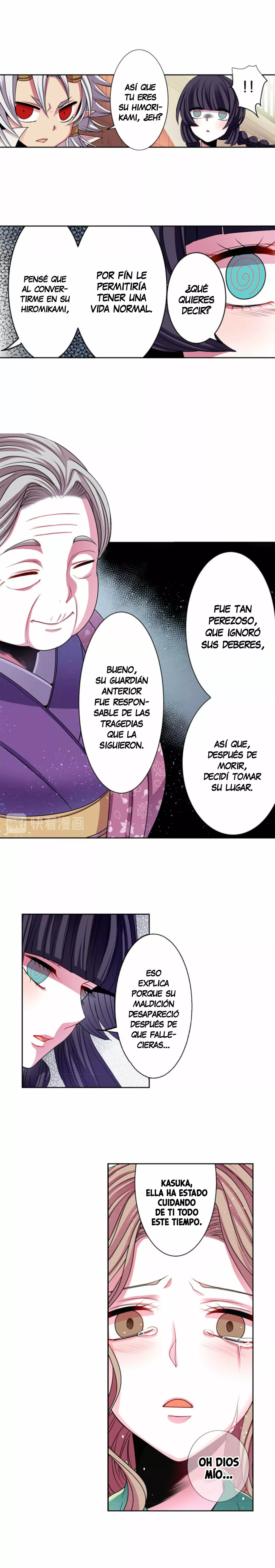 Read Death Candle ES Manga Online