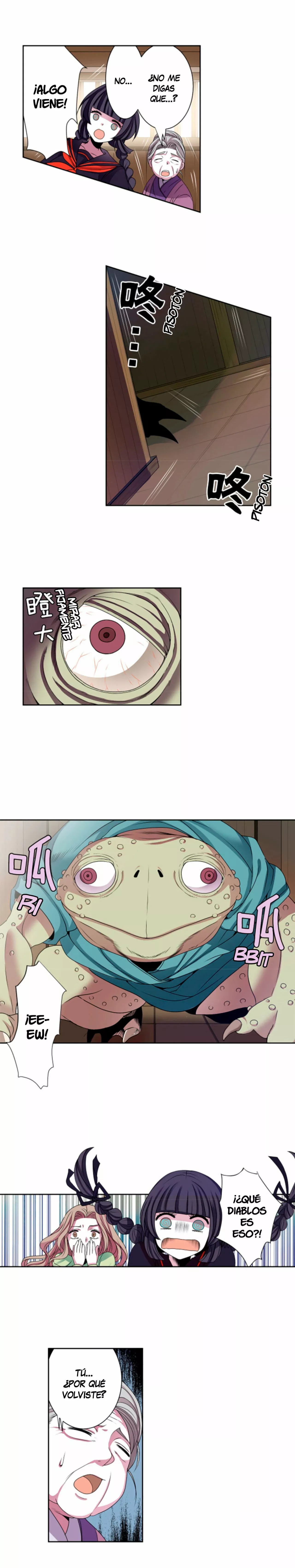 Read Death Candle ES Manga Online