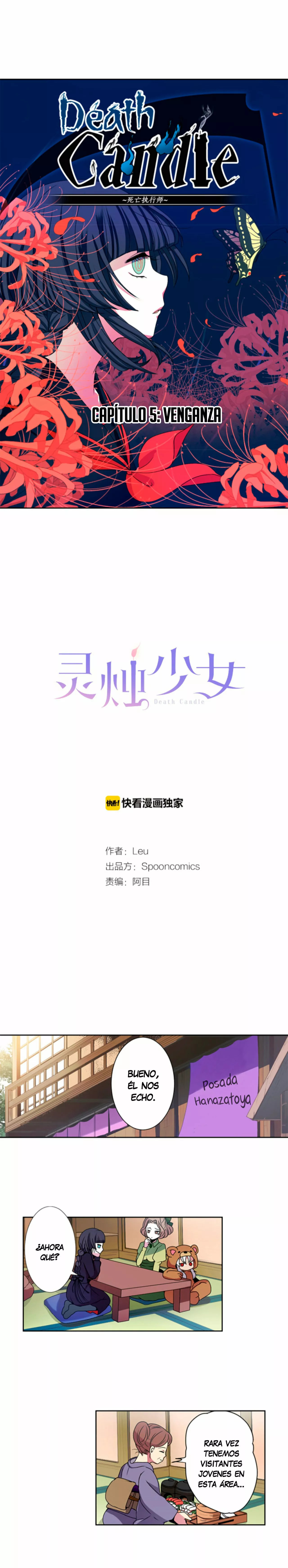 Read Death Candle ES Manga Online