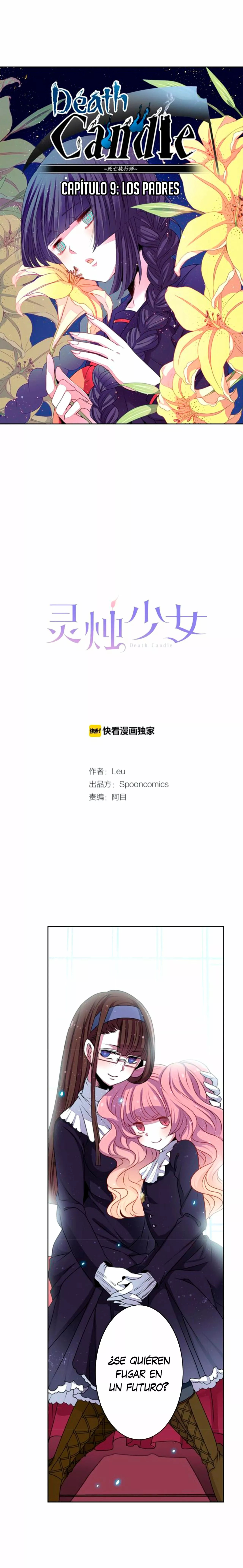 Read Death Candle ES Manga Online