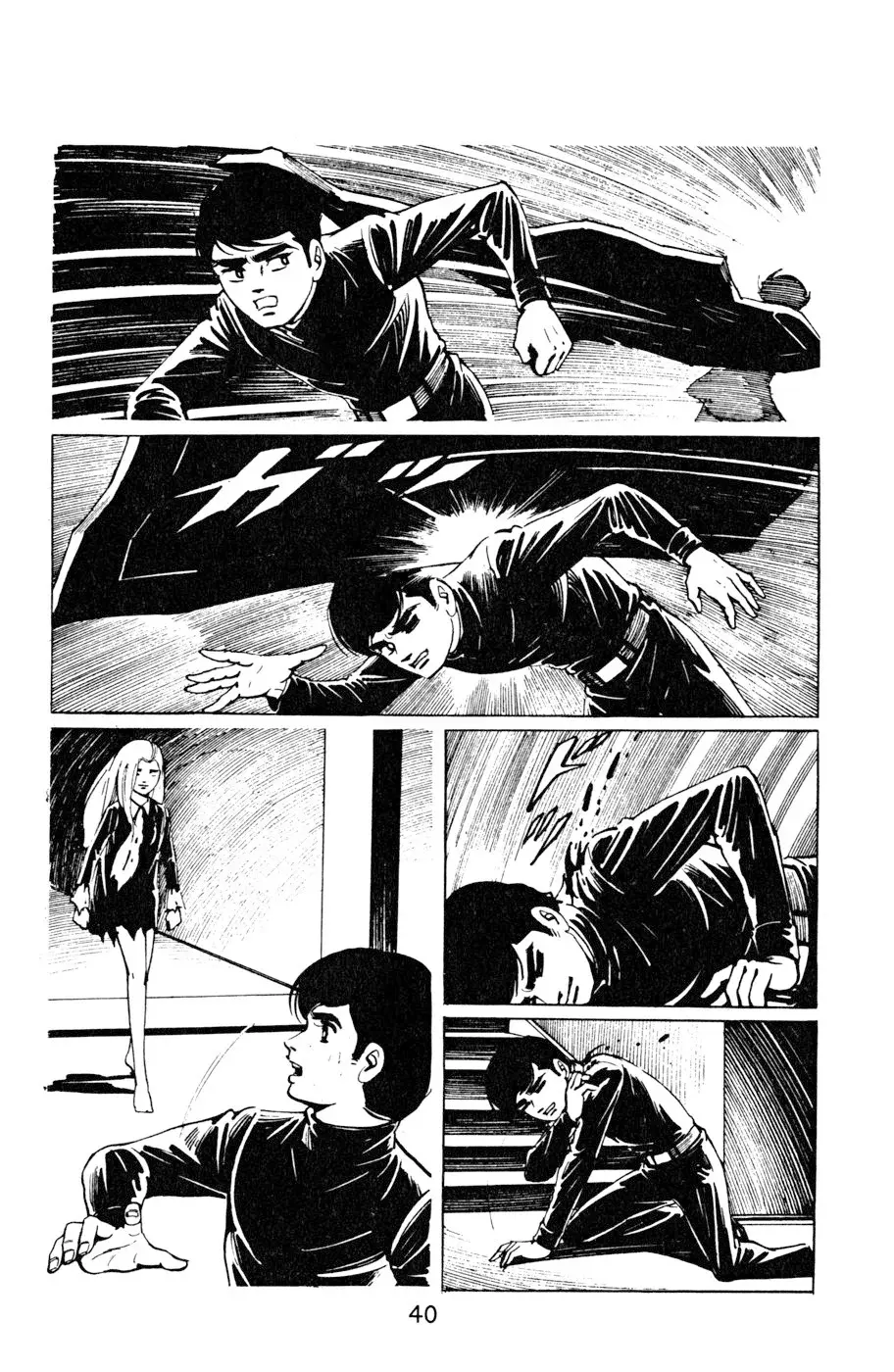 Read Death Hunter ES Manga Online