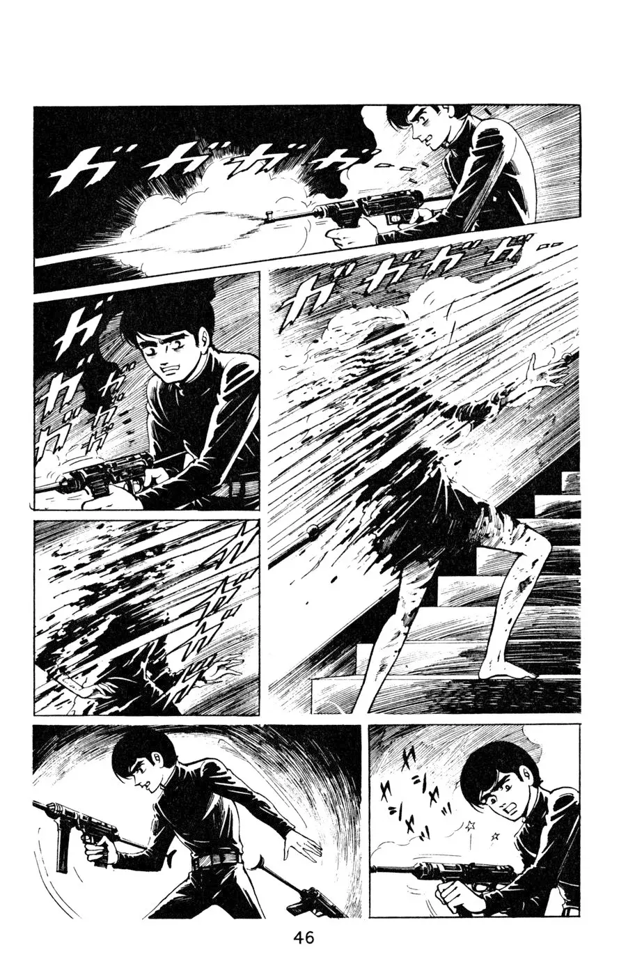 Read Death Hunter ES Manga Online