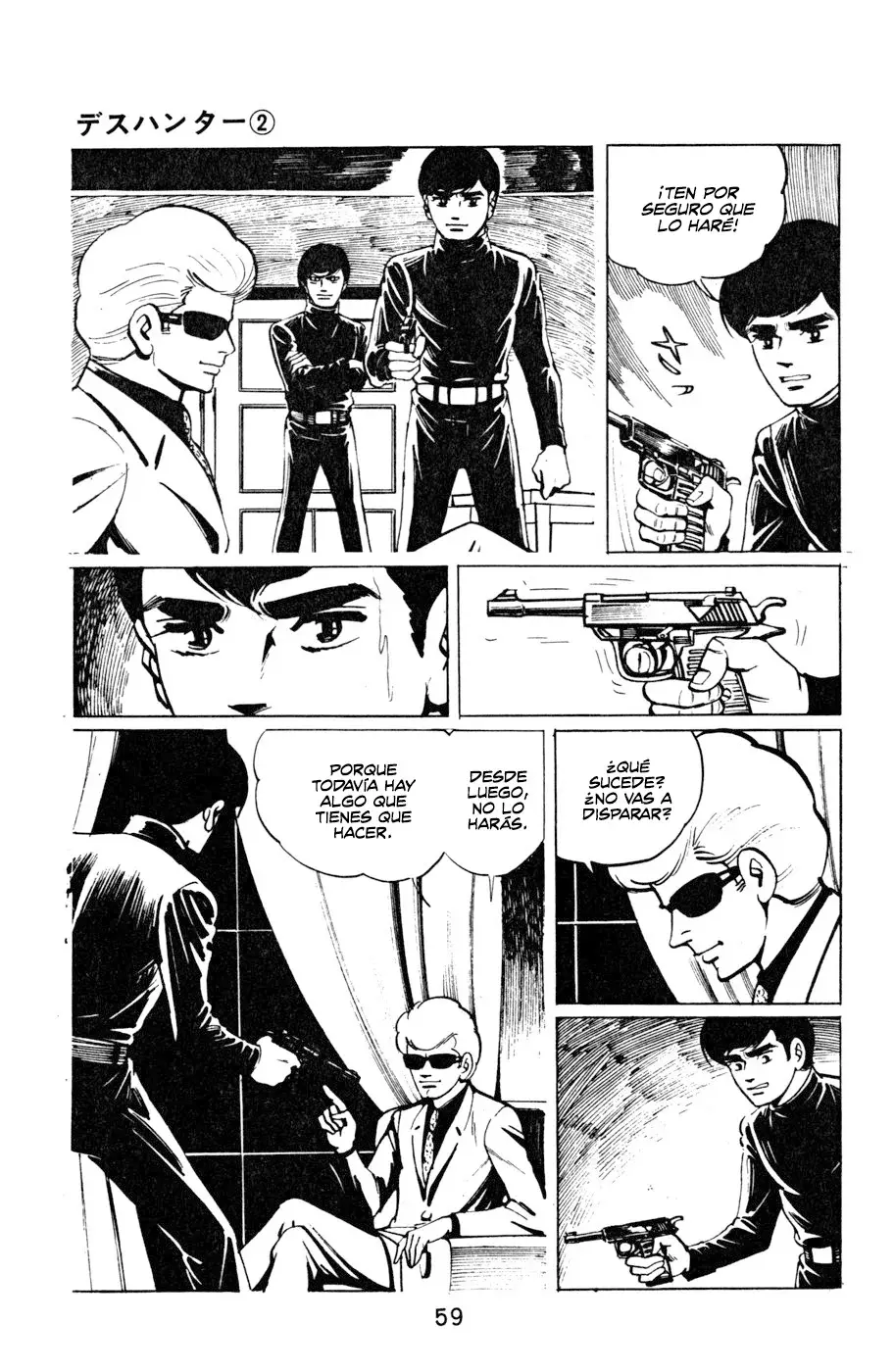 Read Death Hunter ES Manga Online