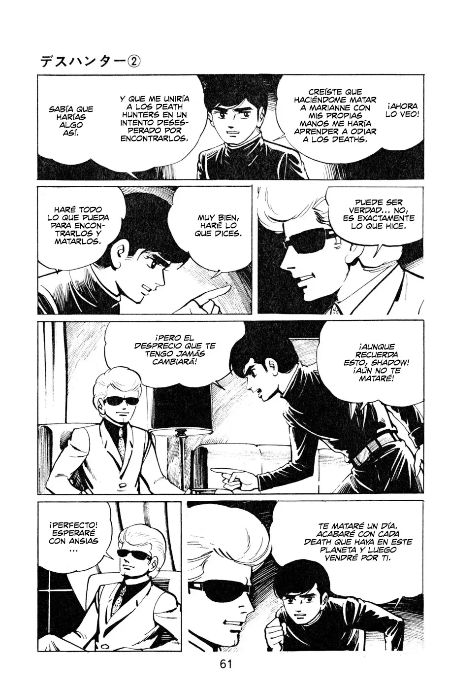 Read Death Hunter ES Manga Online