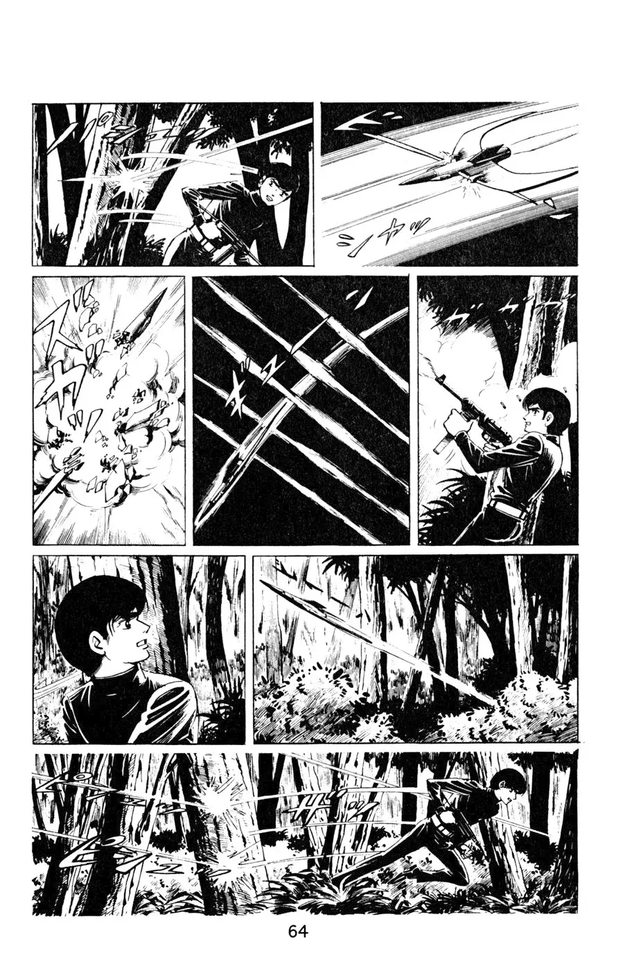 Read Death Hunter ES Manga Online