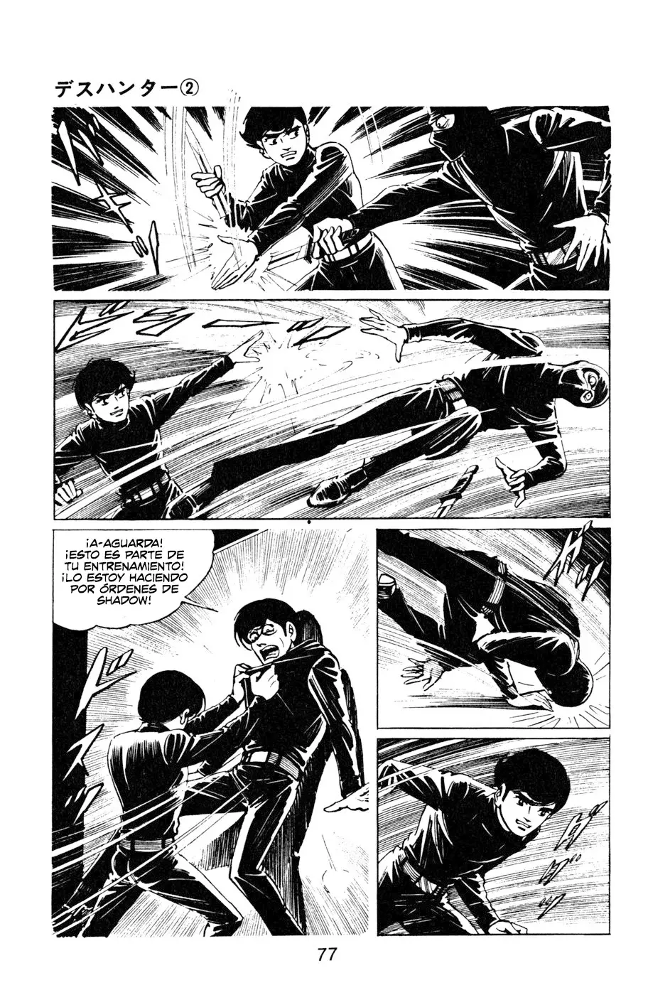 Read Death Hunter ES Manga Online