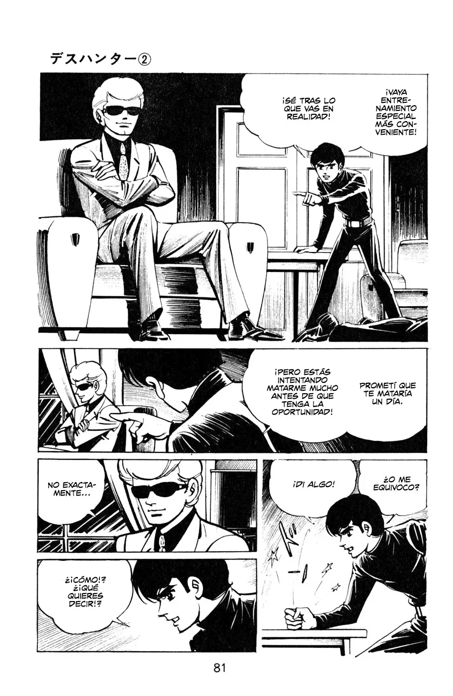 Read Death Hunter ES Manga Online