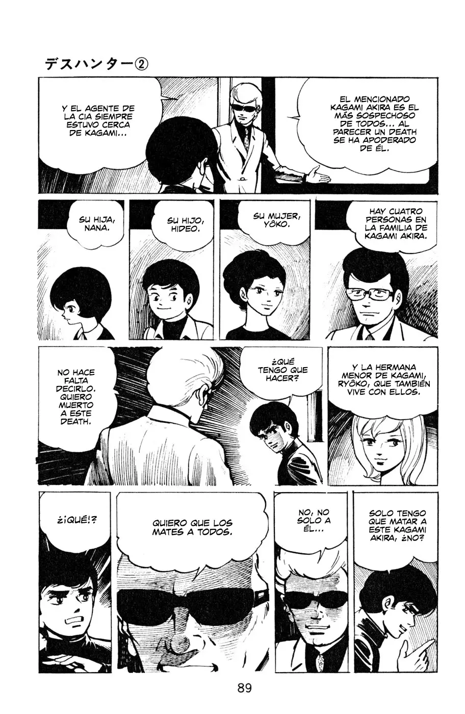 Read Death Hunter ES Manga Online