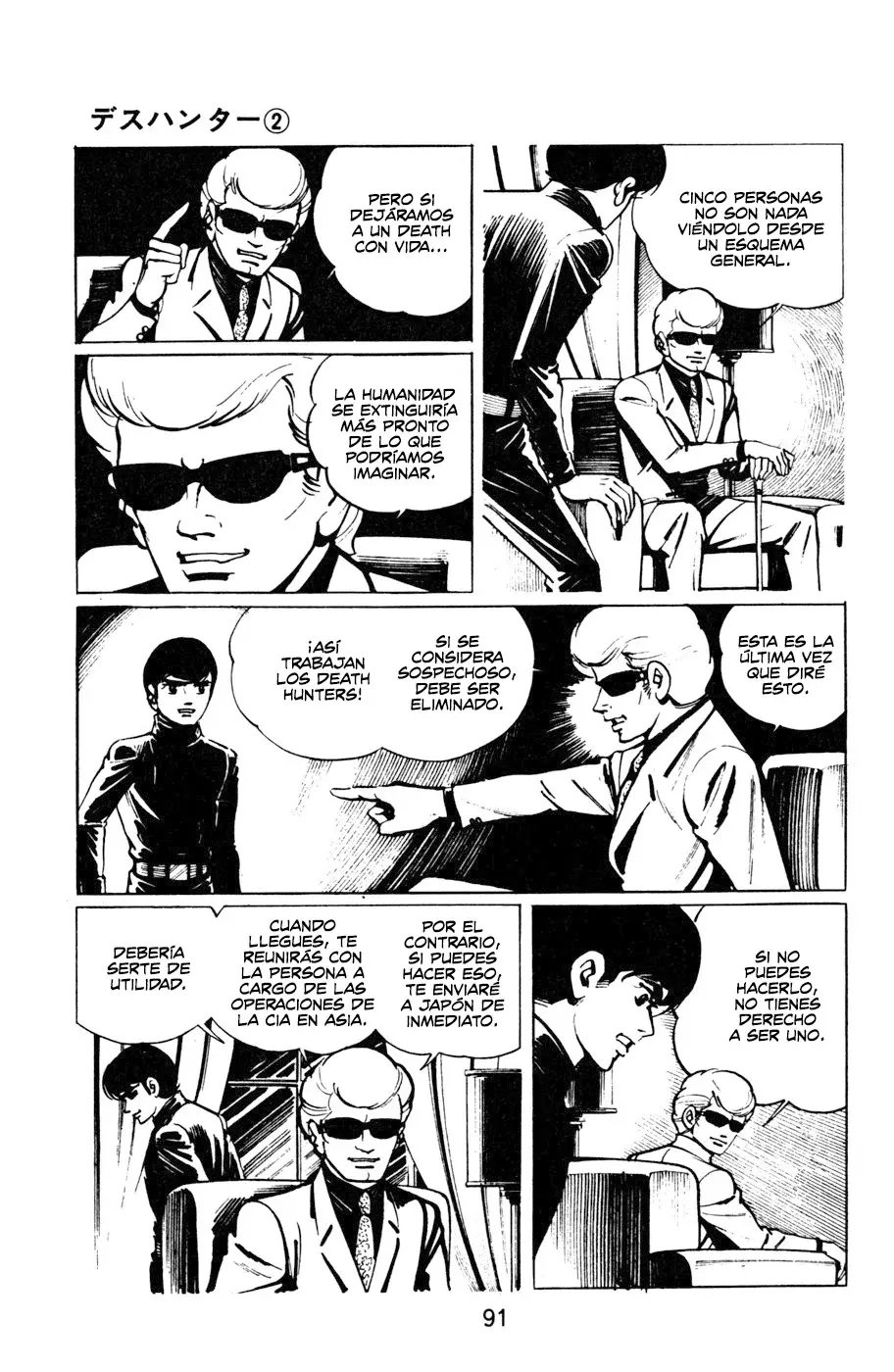 Read Death Hunter ES Manga Online