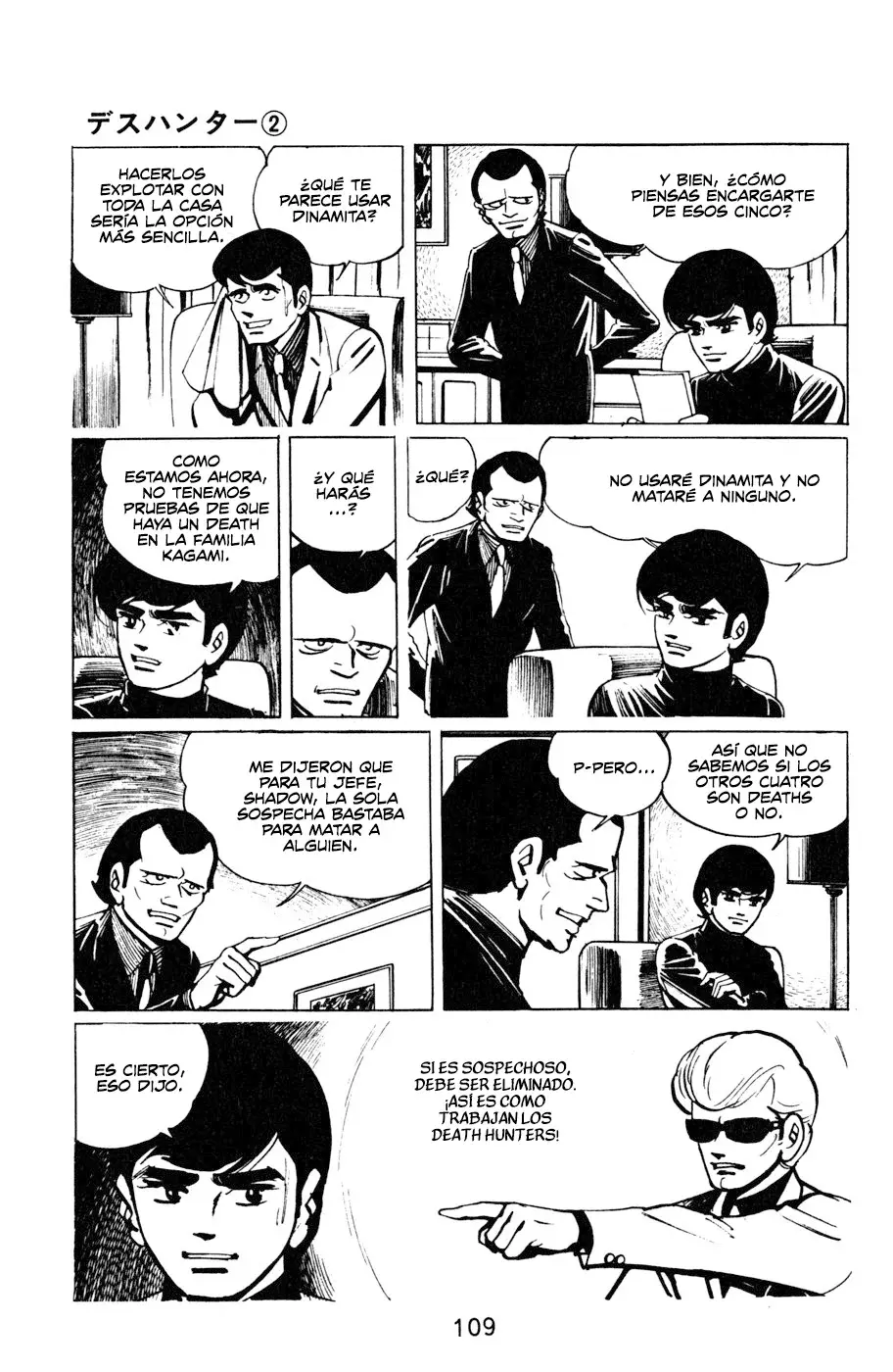Read Death Hunter ES Manga Online