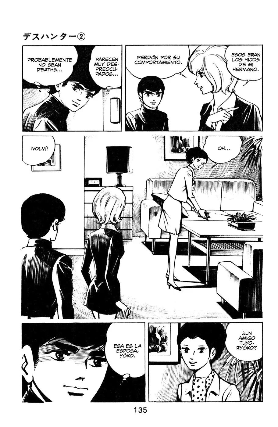 Read Death Hunter ES Manga Online